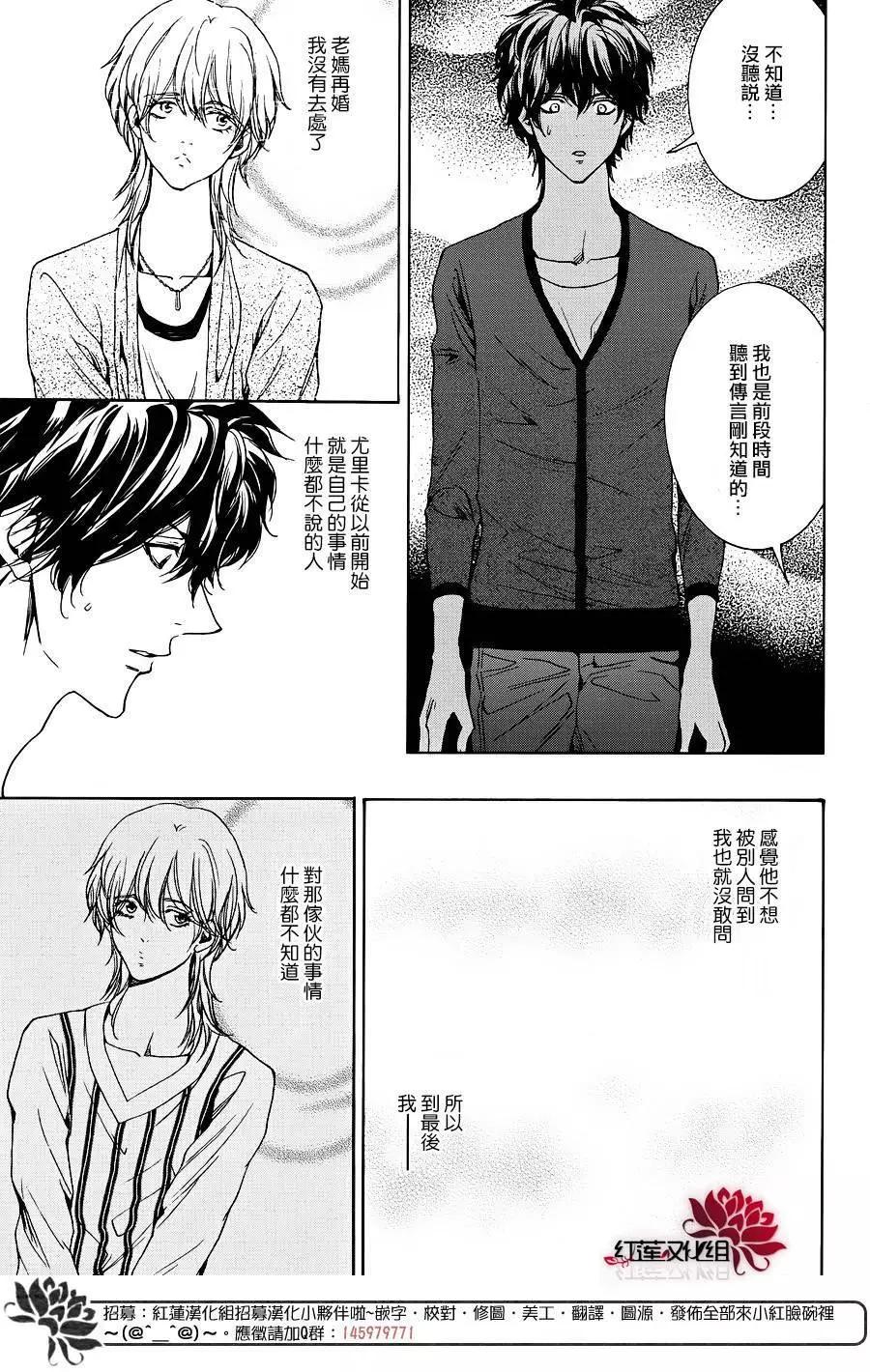第10回43