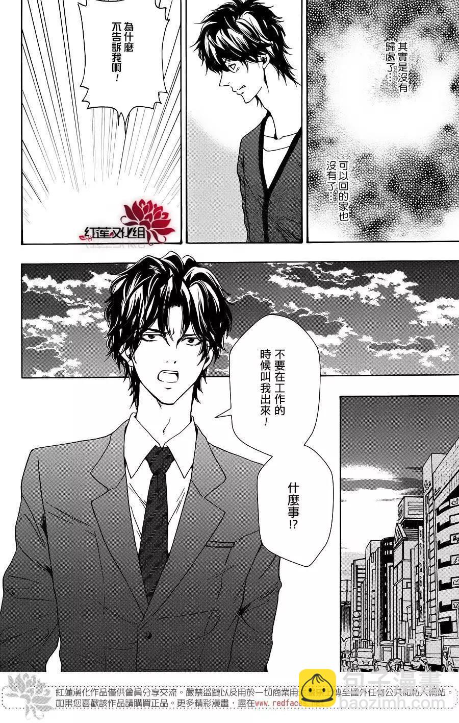 第10回44