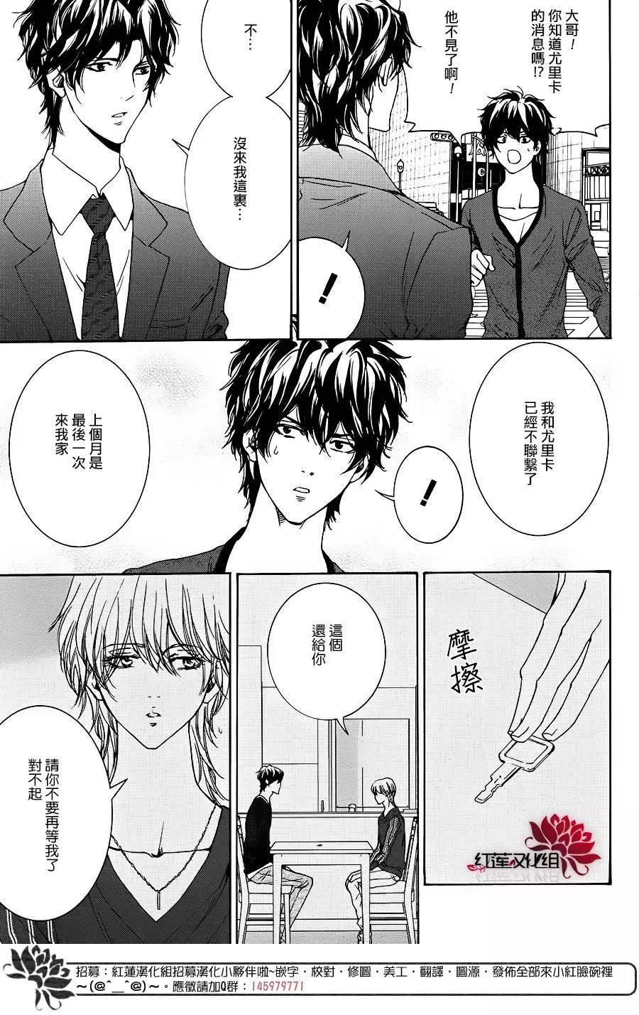 第10回45