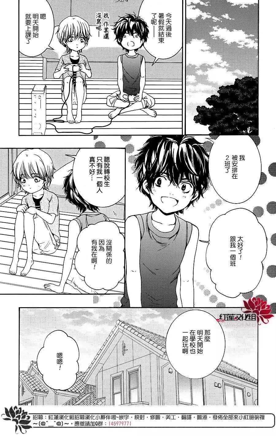 第10回5