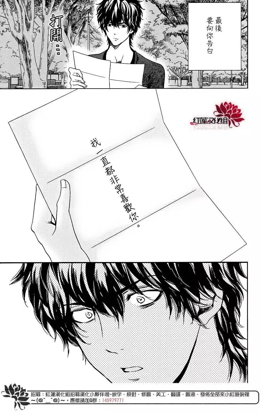 第10回55