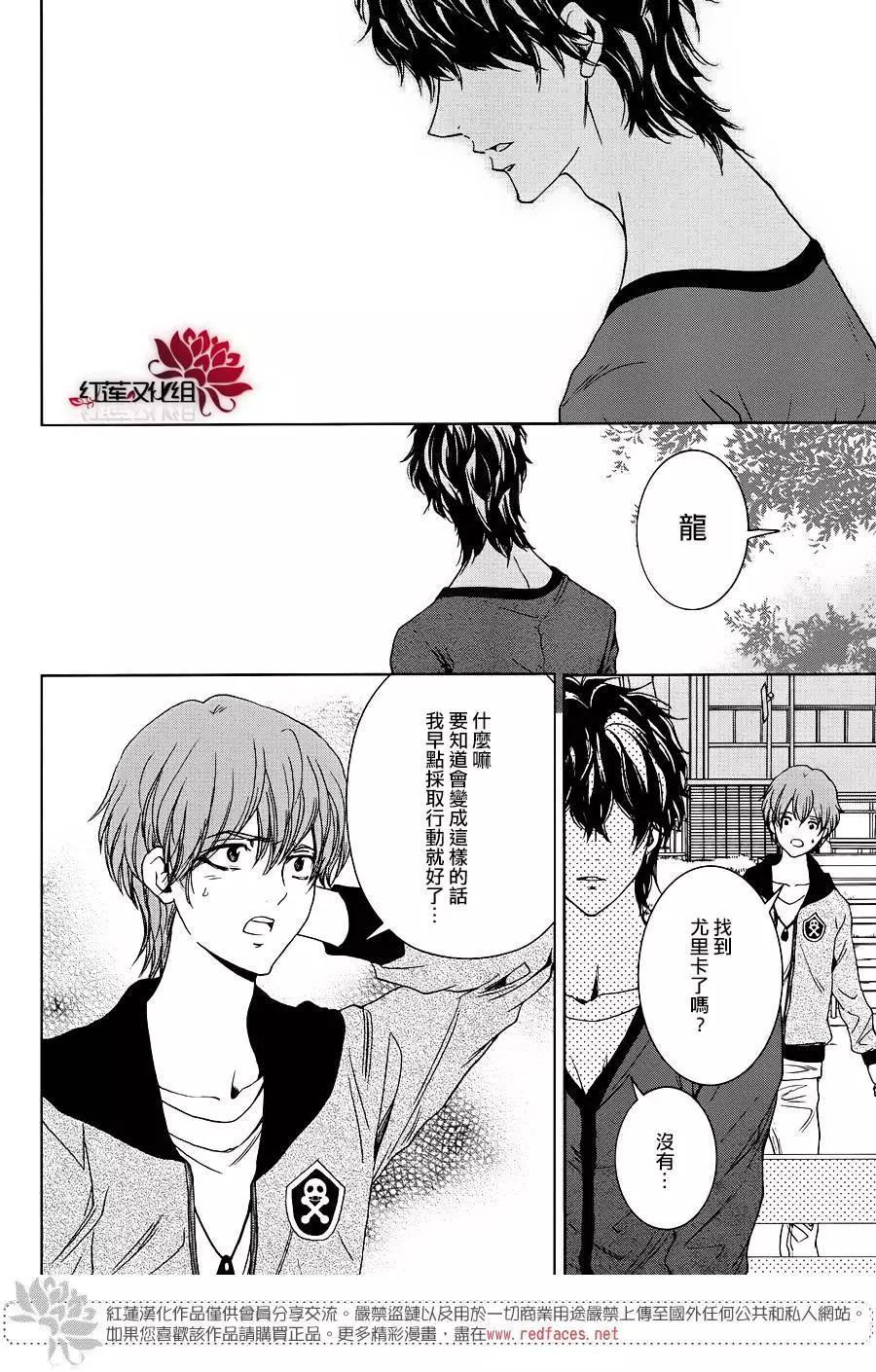 第10回56