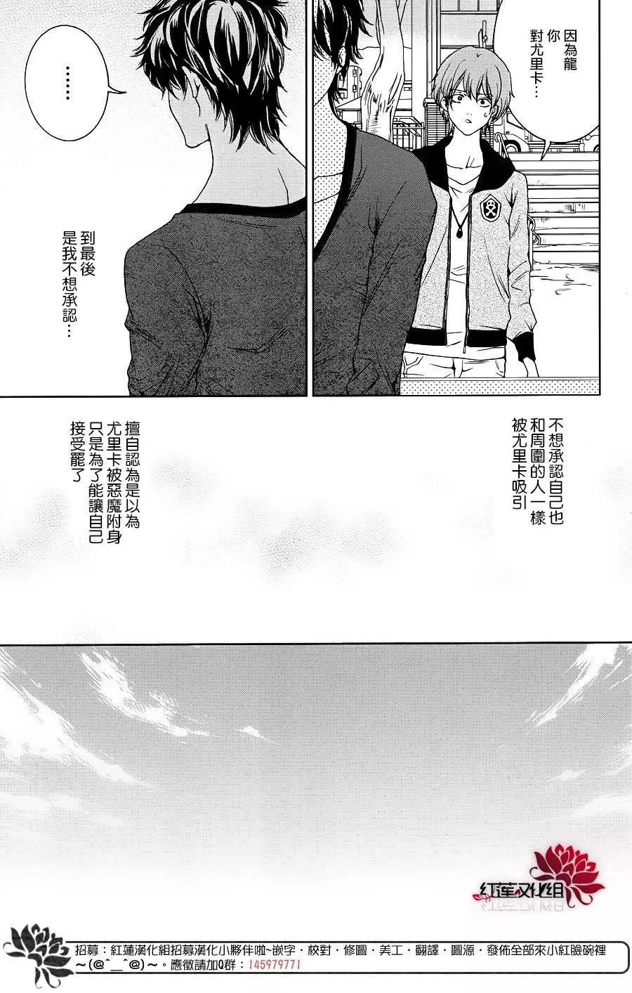 第10回57