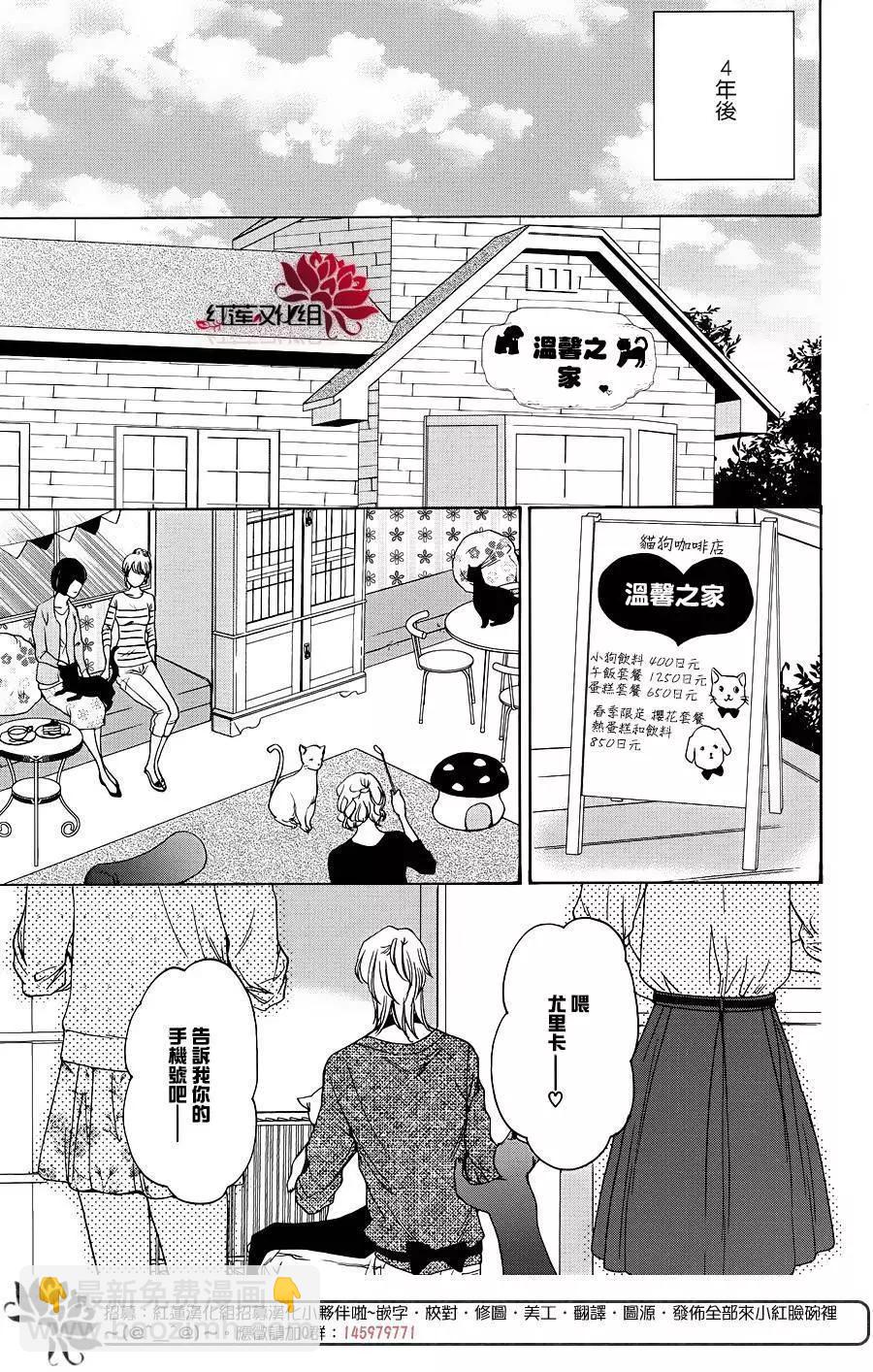 第10回59