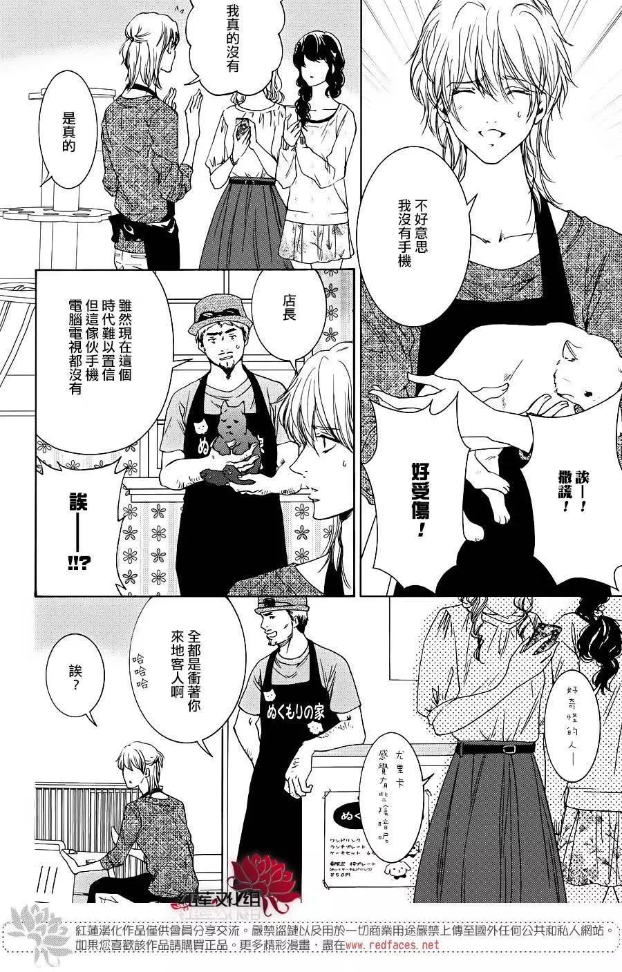 第10回60