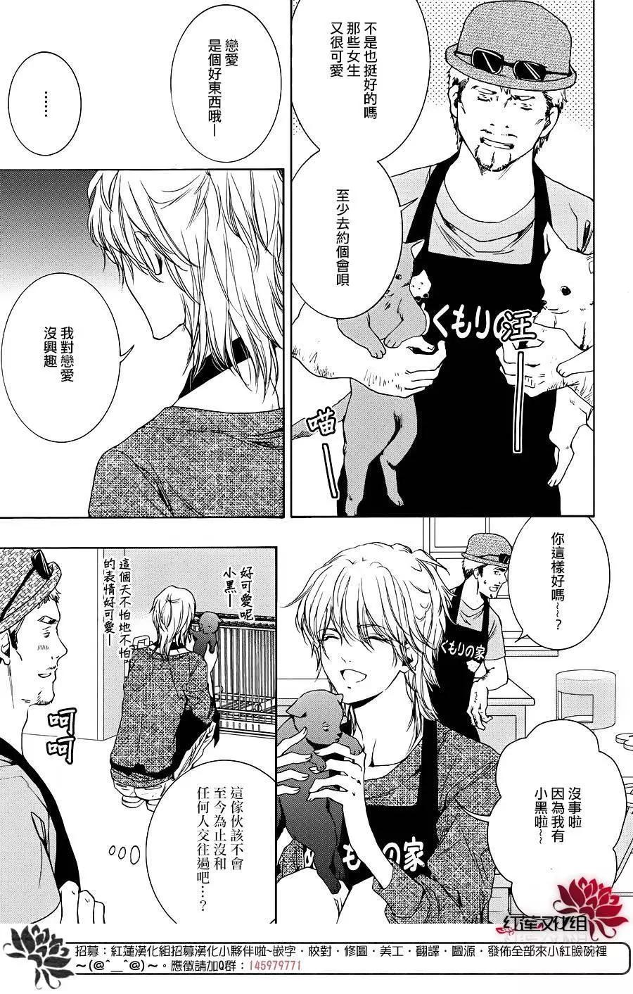 第10回61