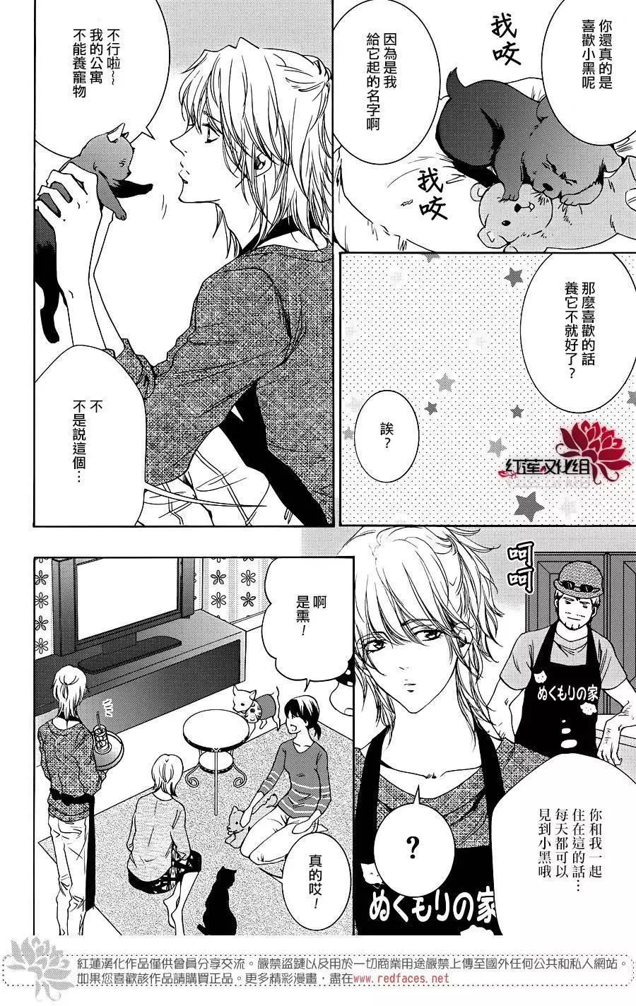 第10回62