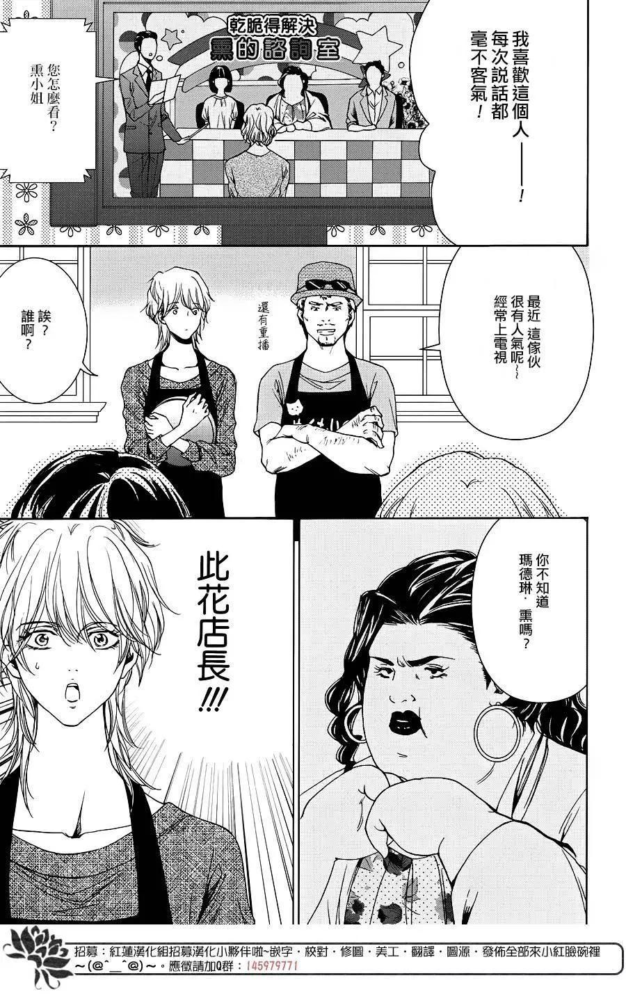 第10回63