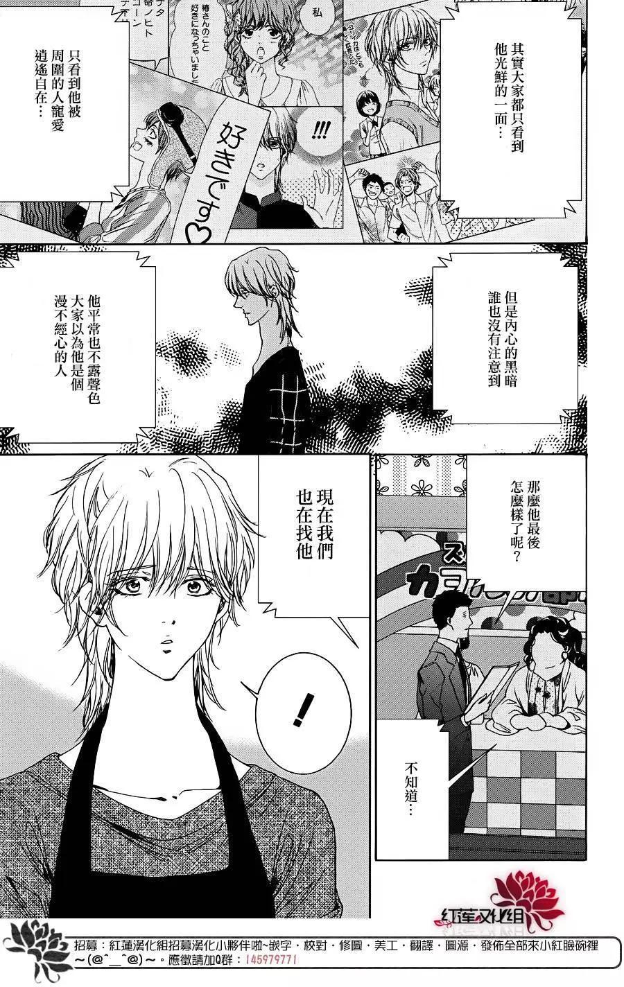 第10回67