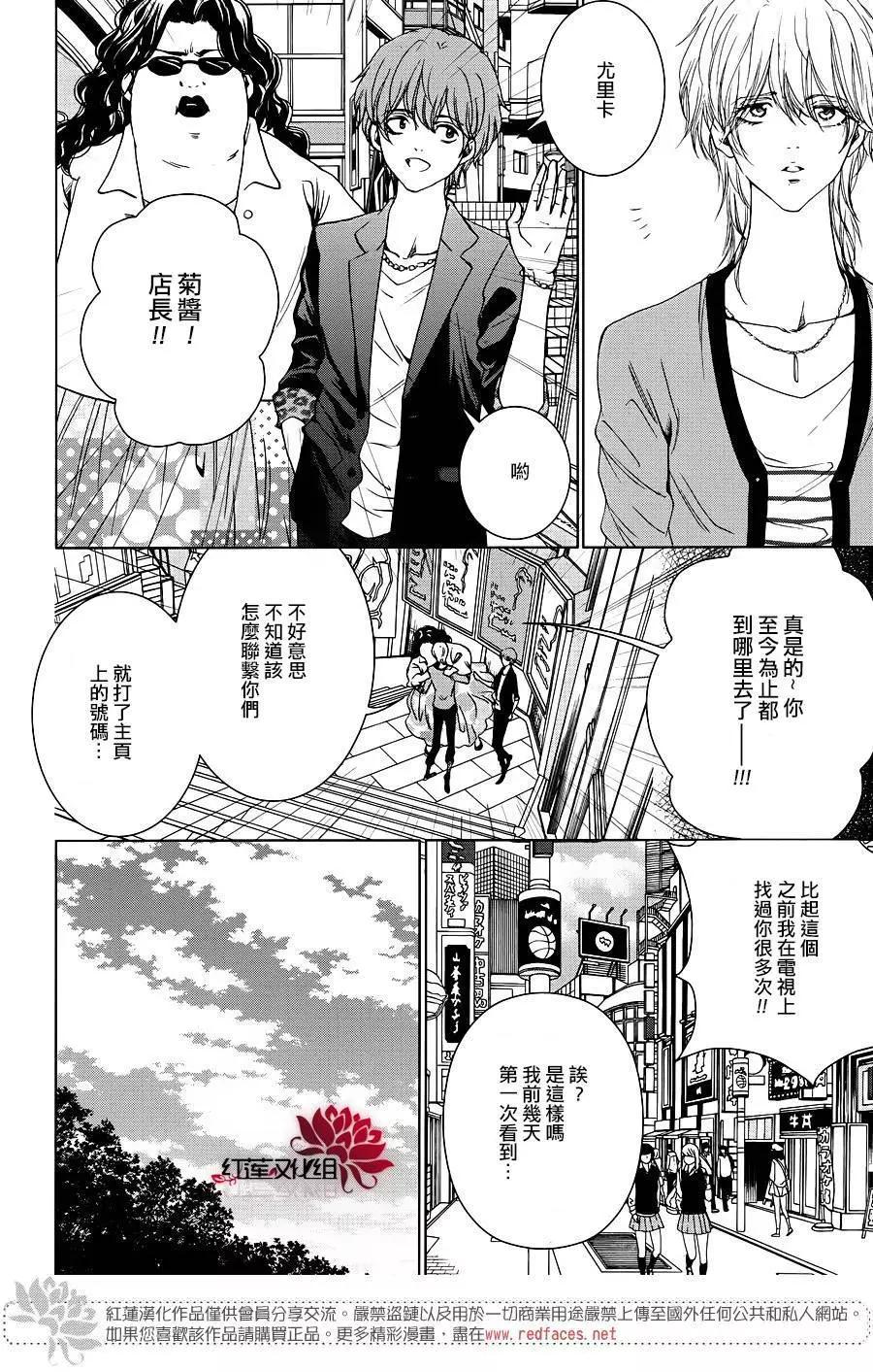第10回70