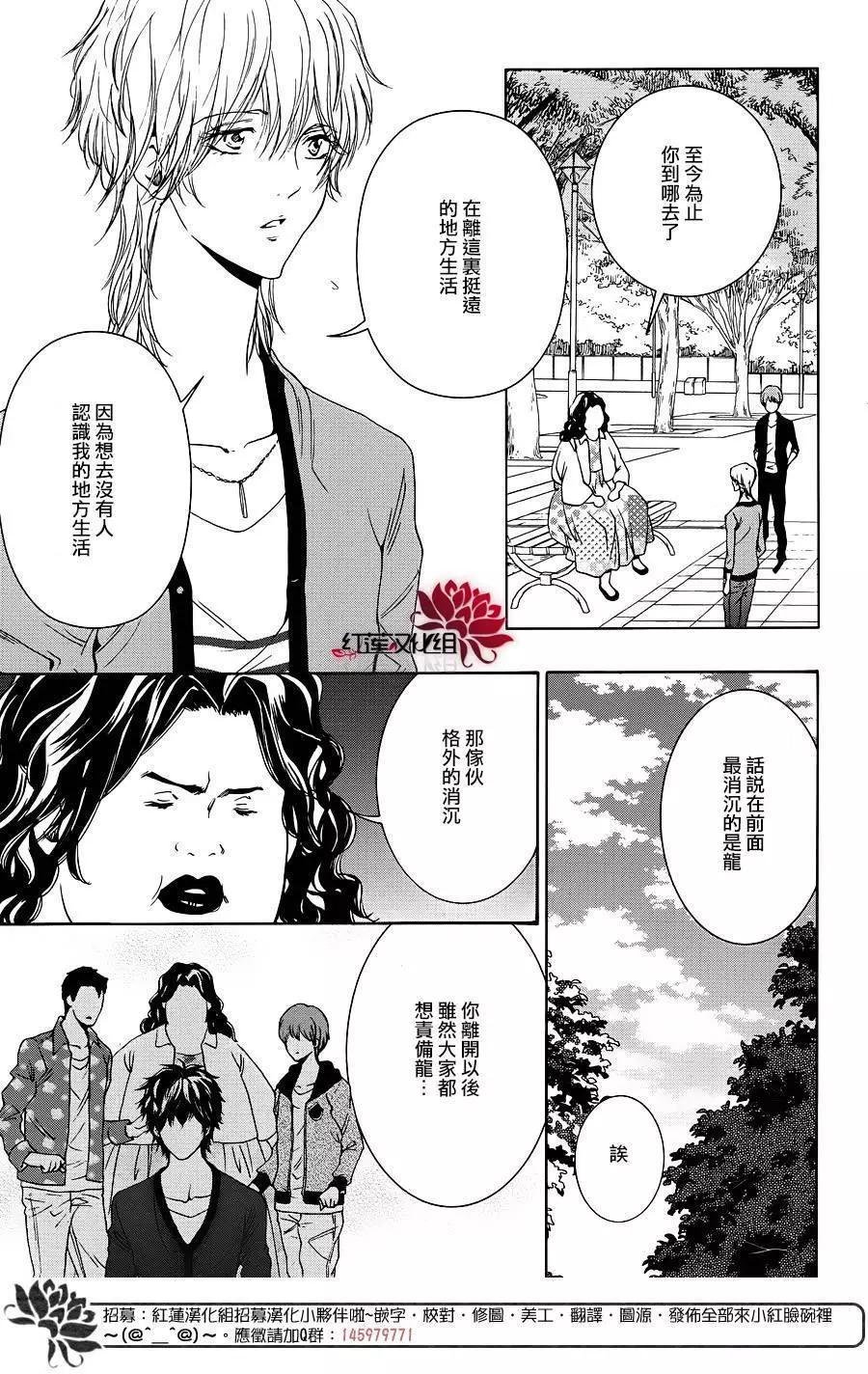 第10回71