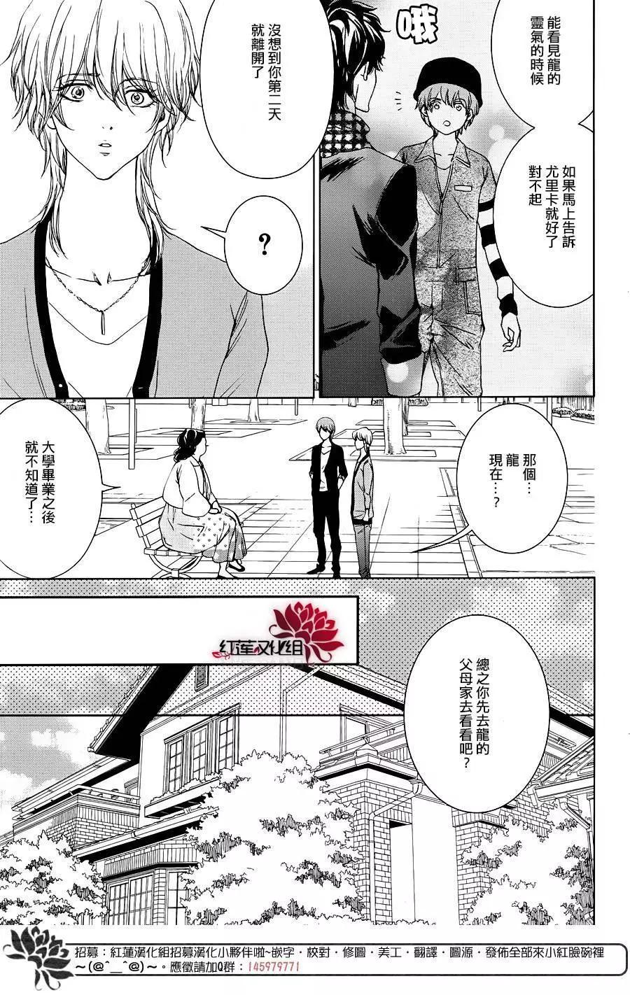第10回73