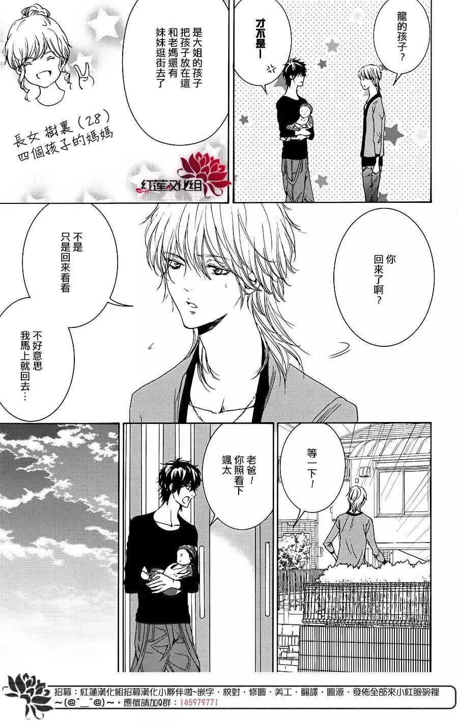 第10回75