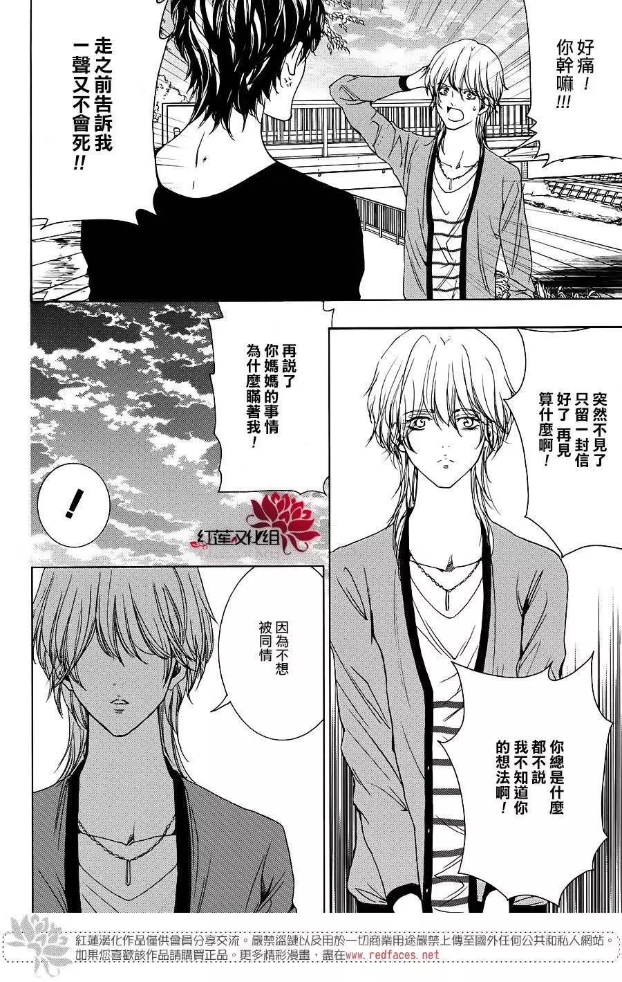 第10回78