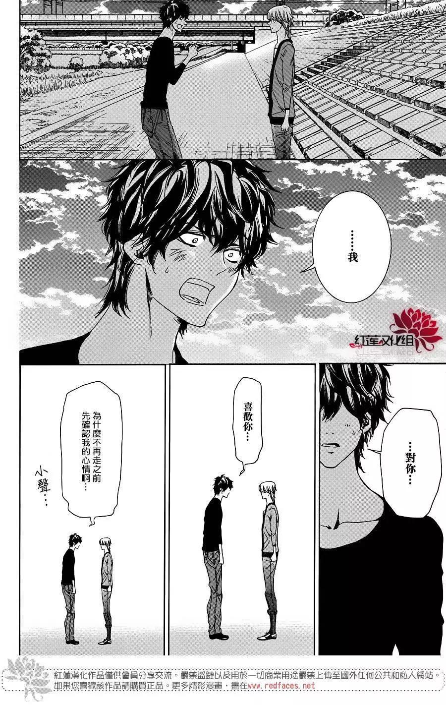 第10回82