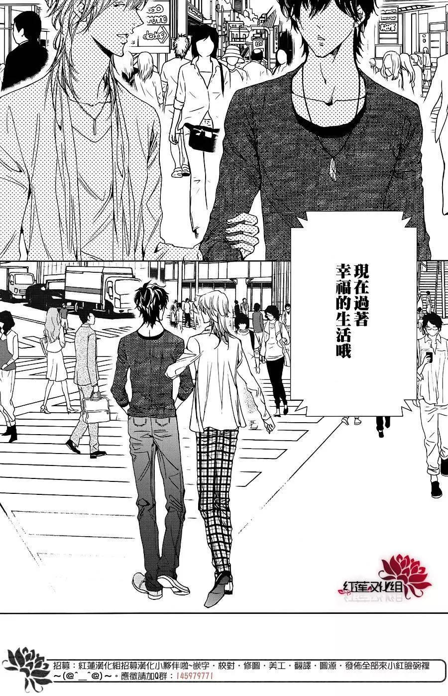 第10回87