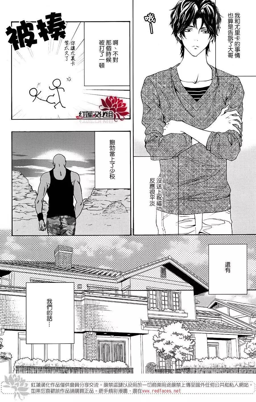 第10回90