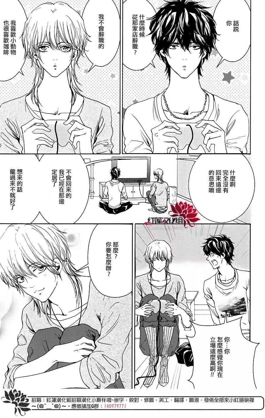 第10回91