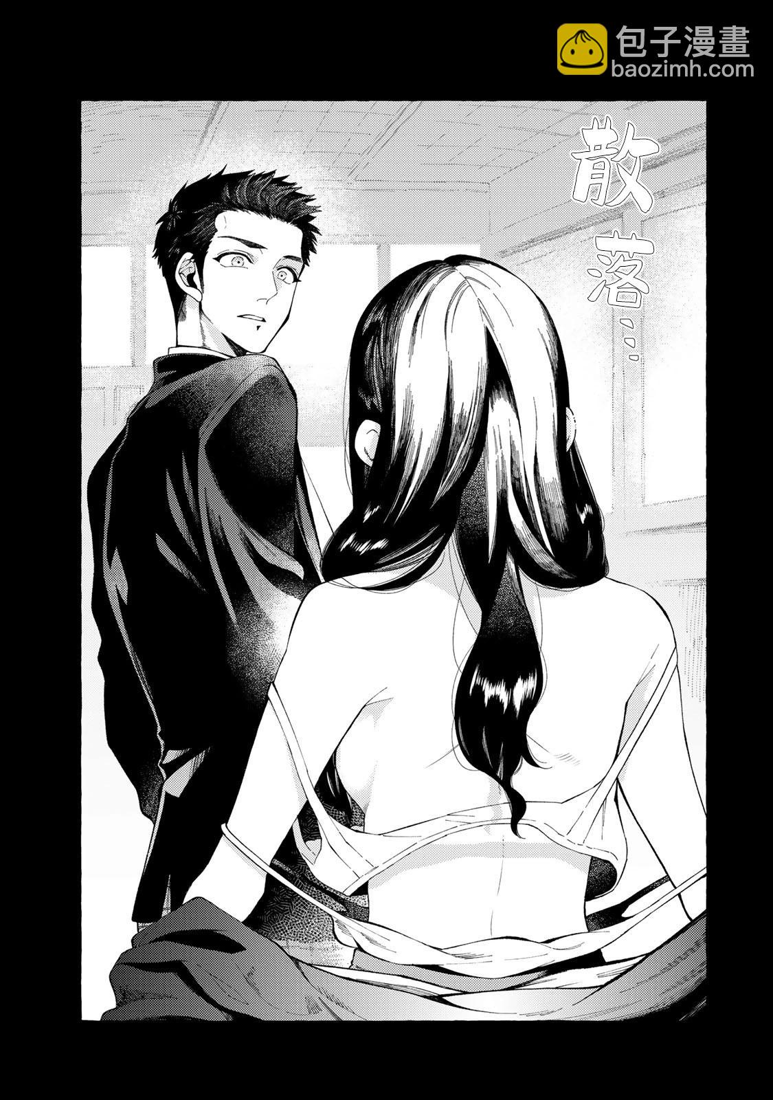 第06话10