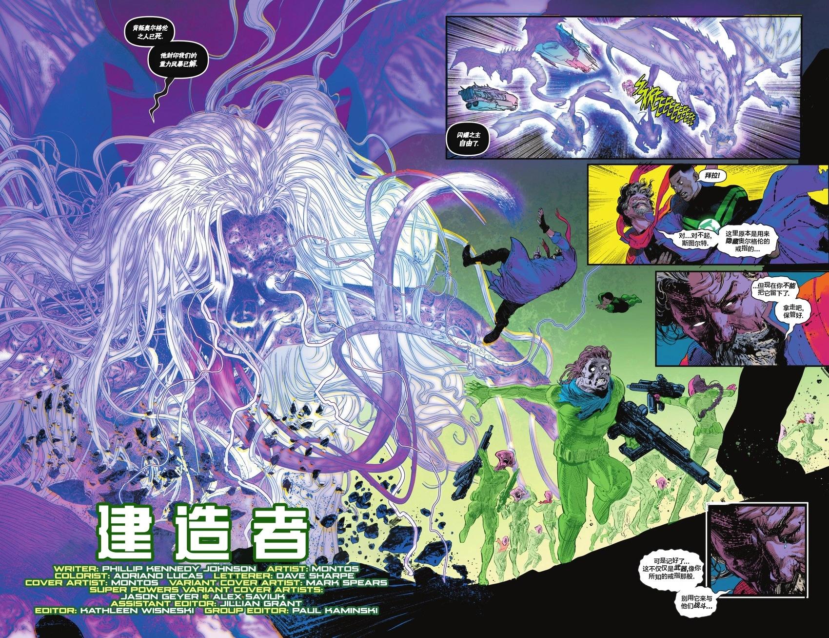 第12卷4
