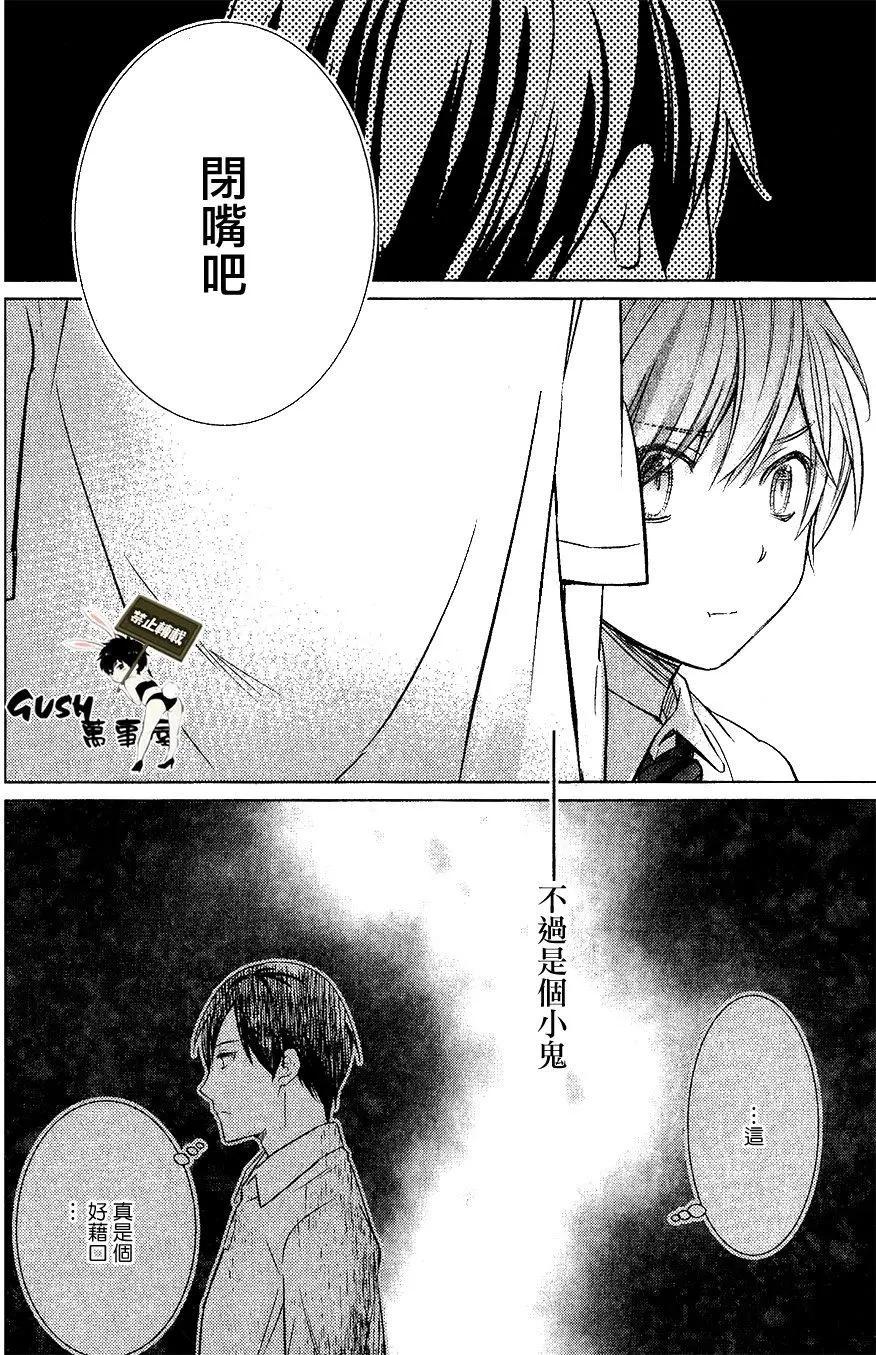 第6回3