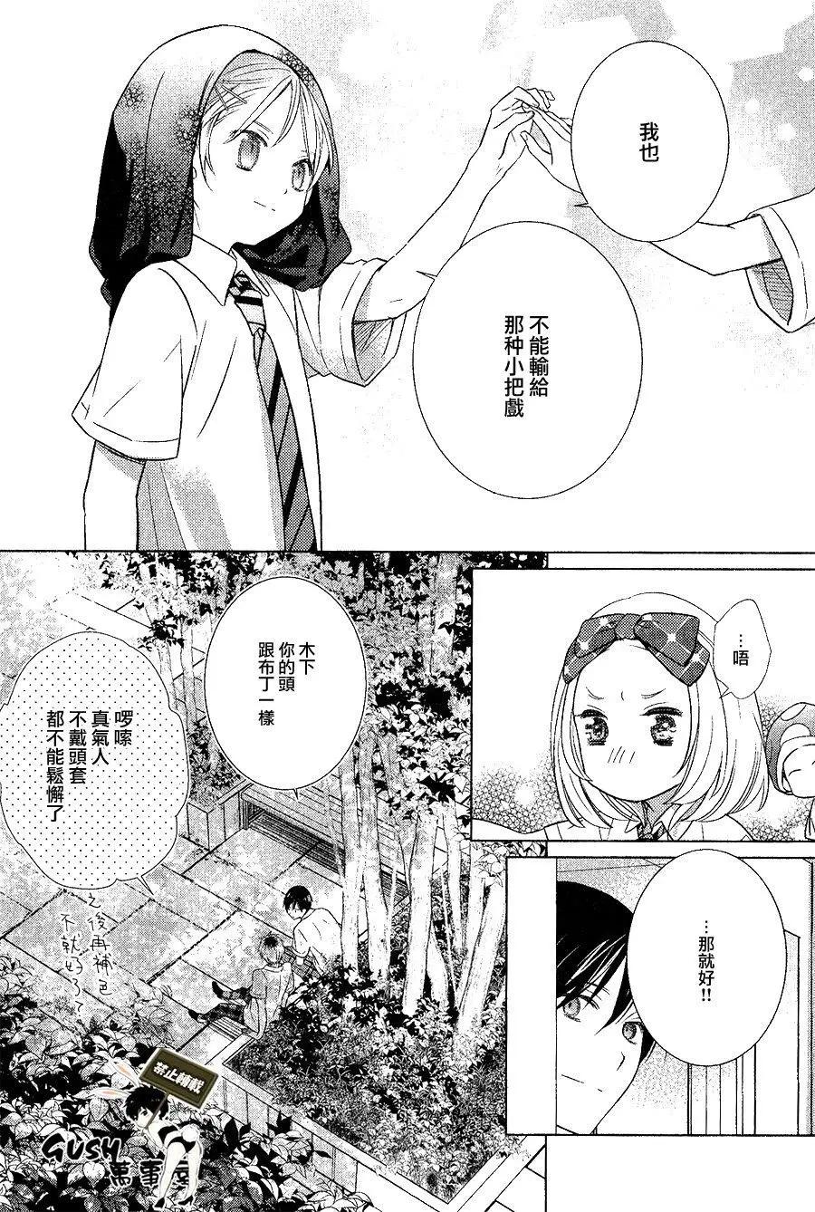 第10回3