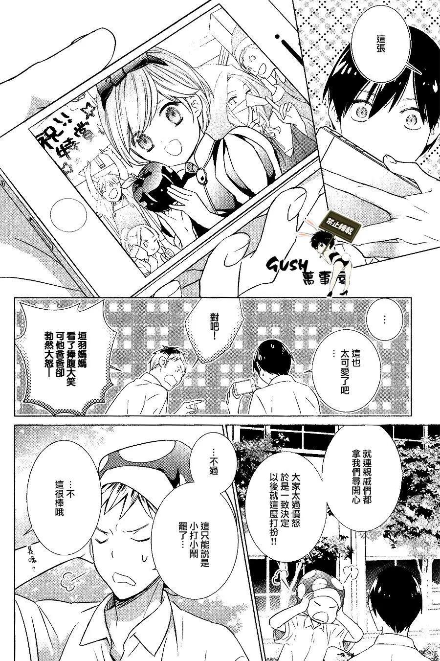 第10回5