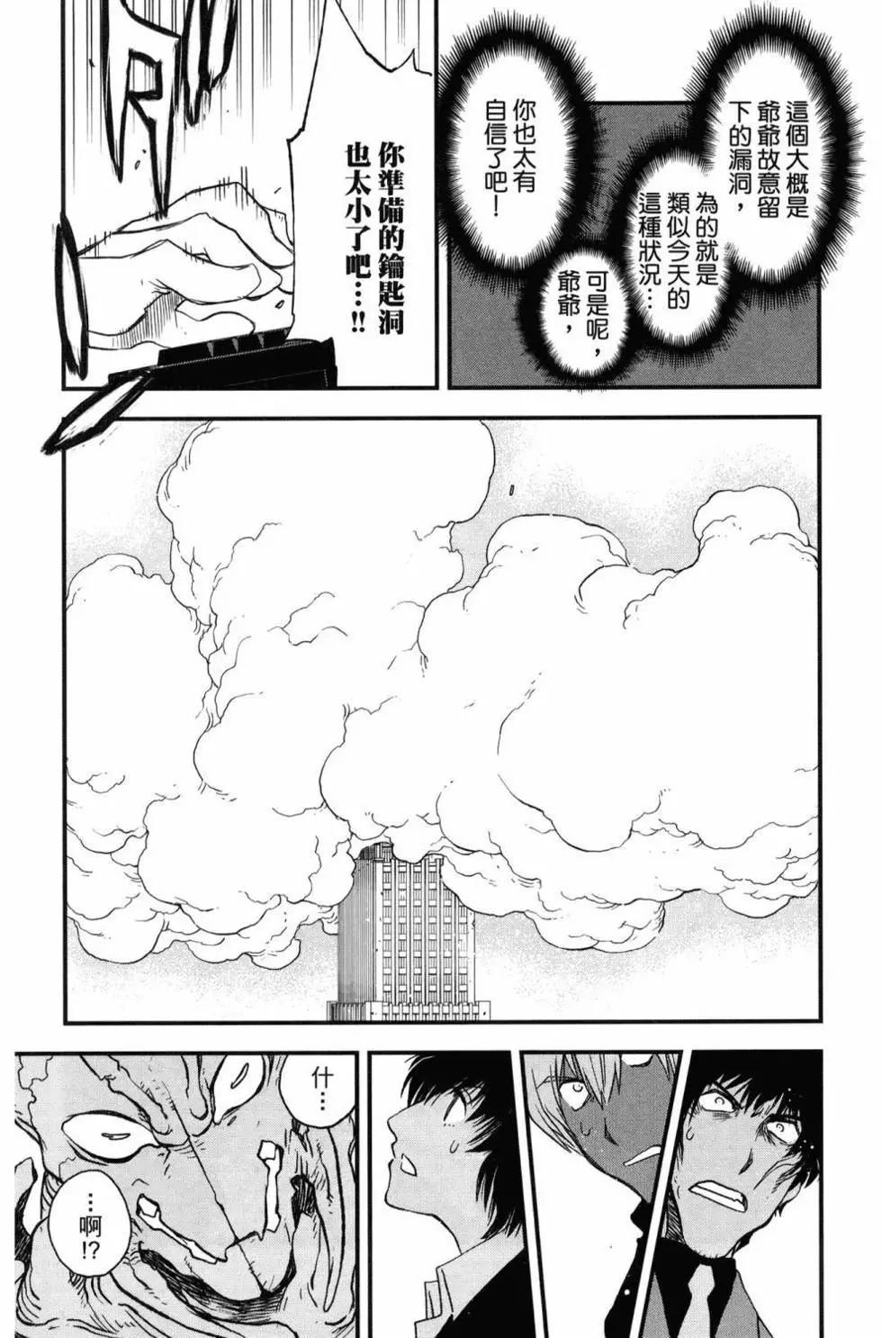 第02卷100