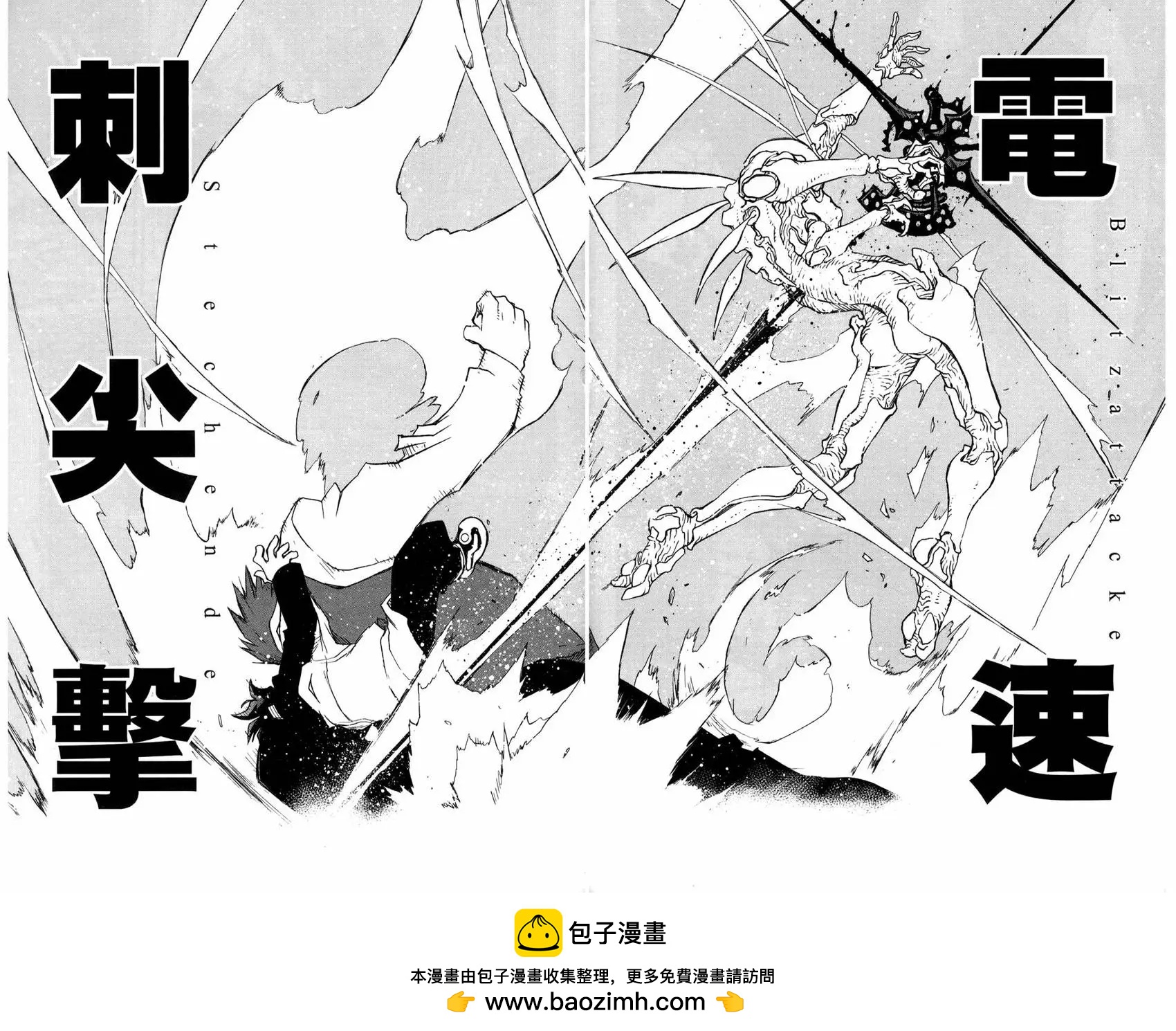 第02卷107