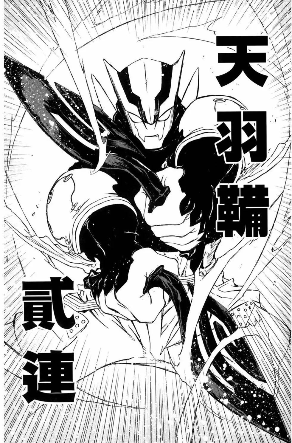 第02卷111