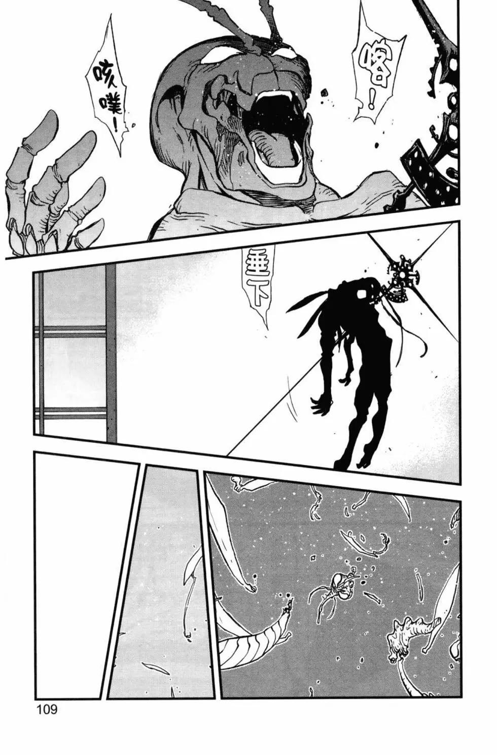 第02卷113