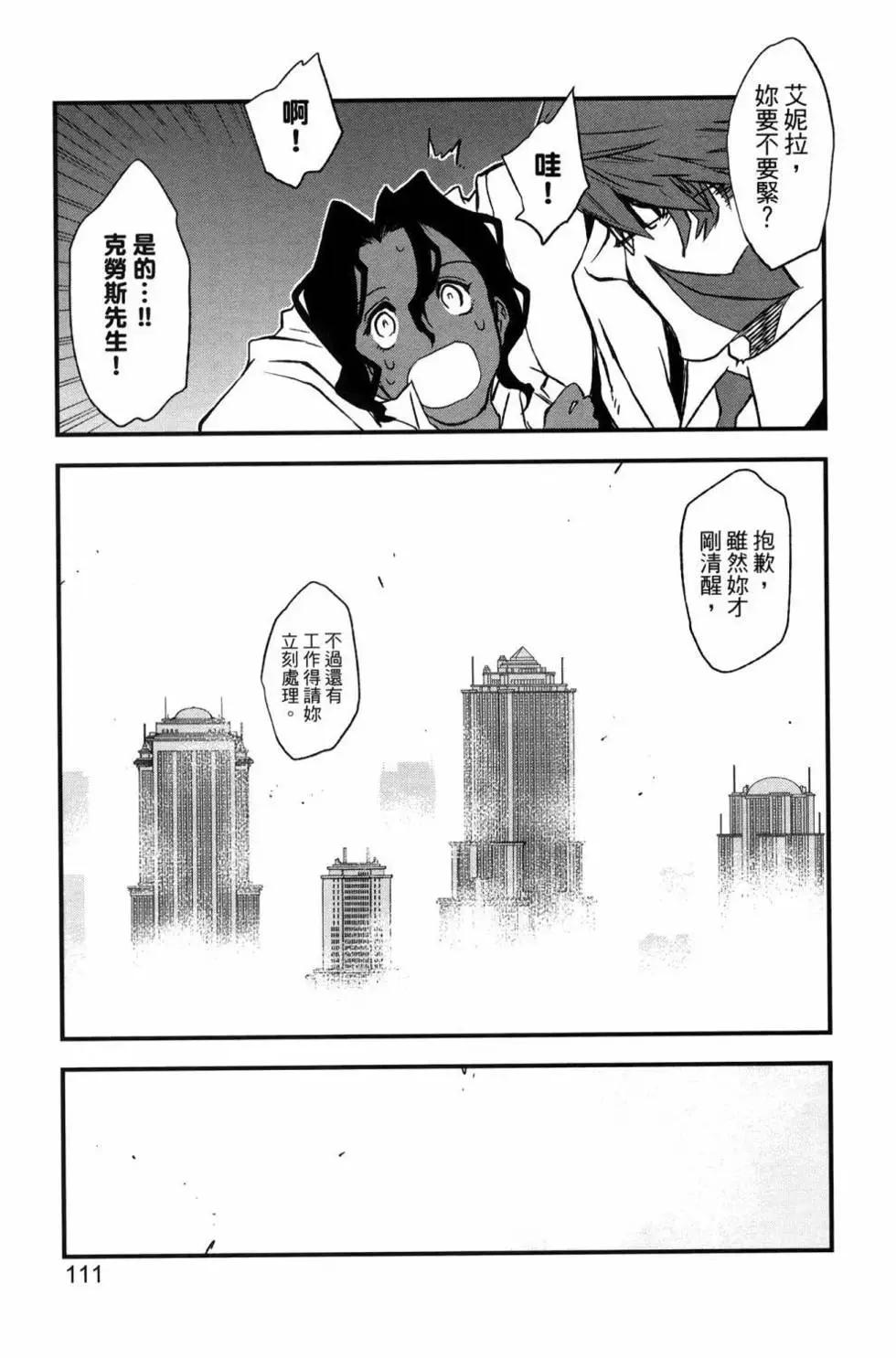 第02卷115
