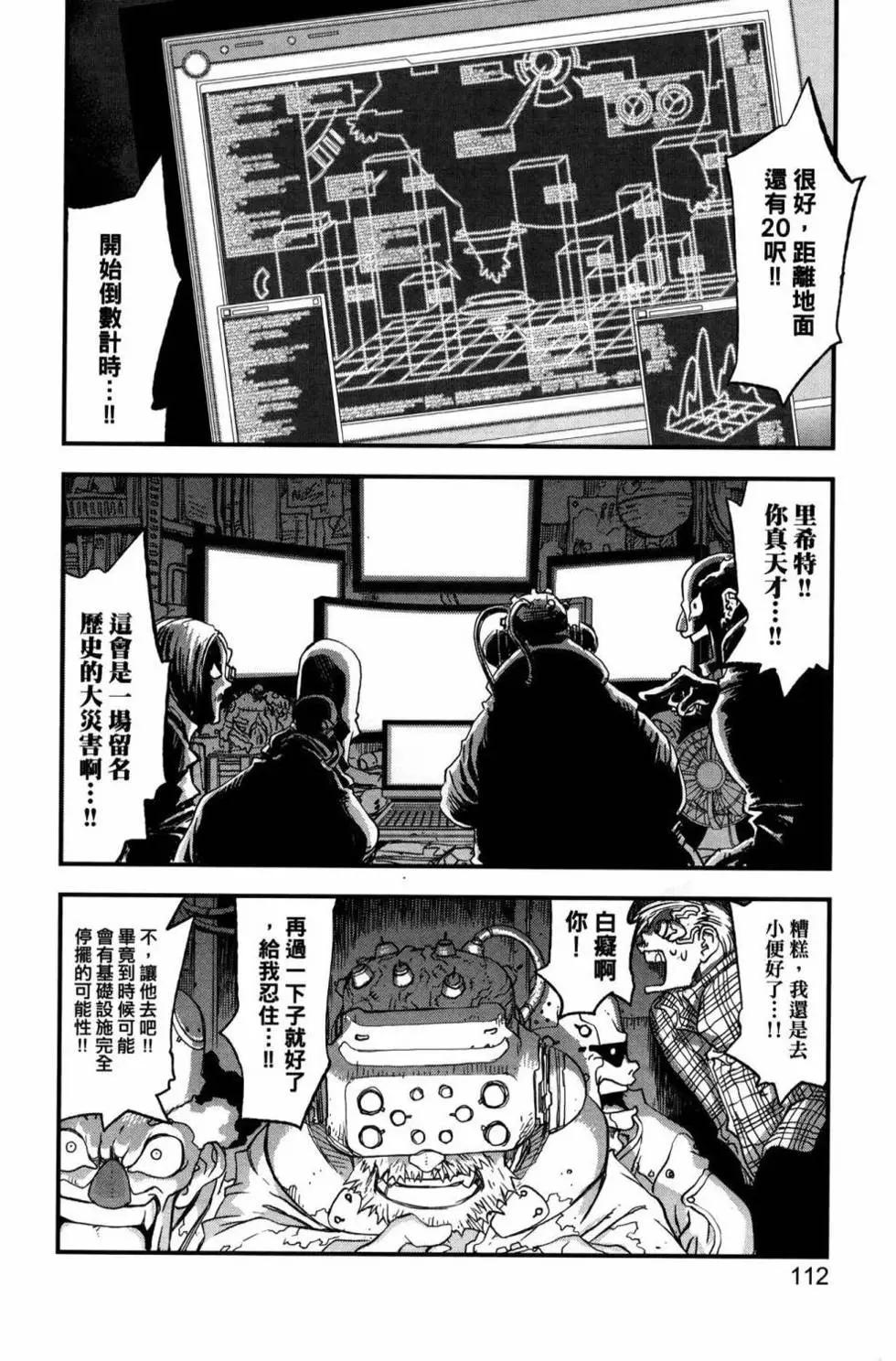 第02卷116