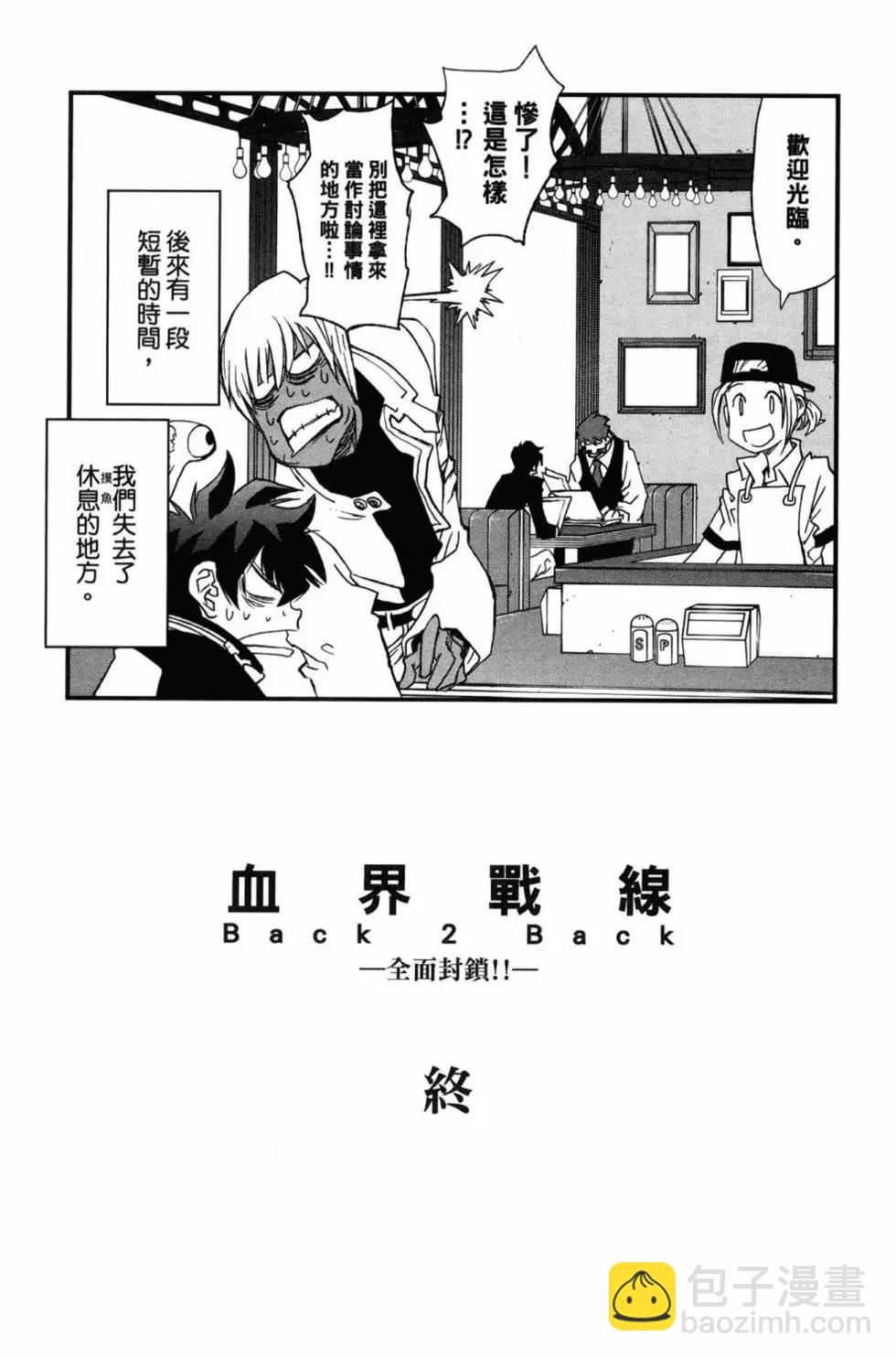 第02卷120