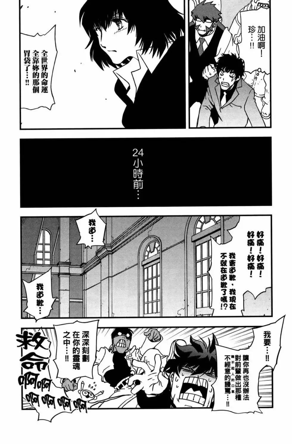 第02卷125