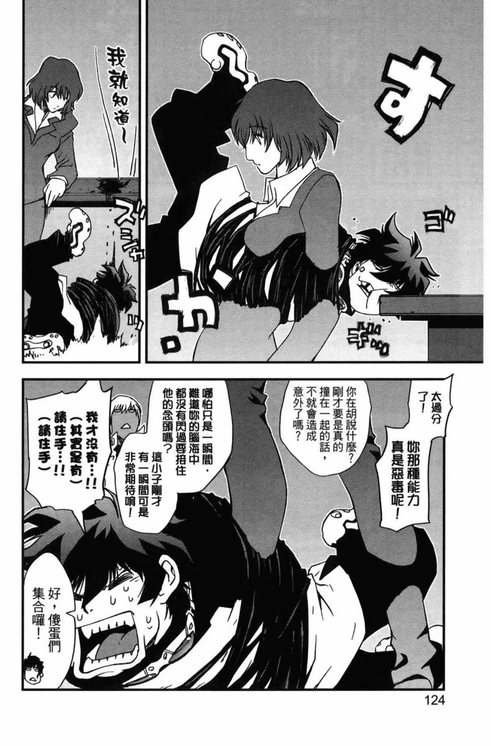 第02卷127