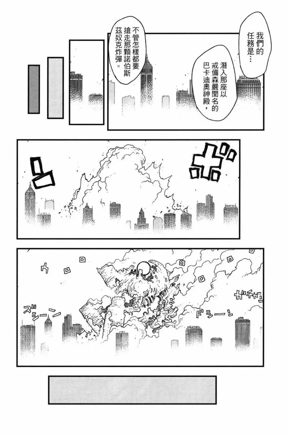 第02卷129