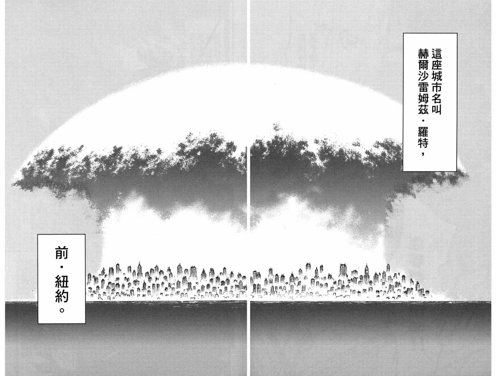 第02卷13