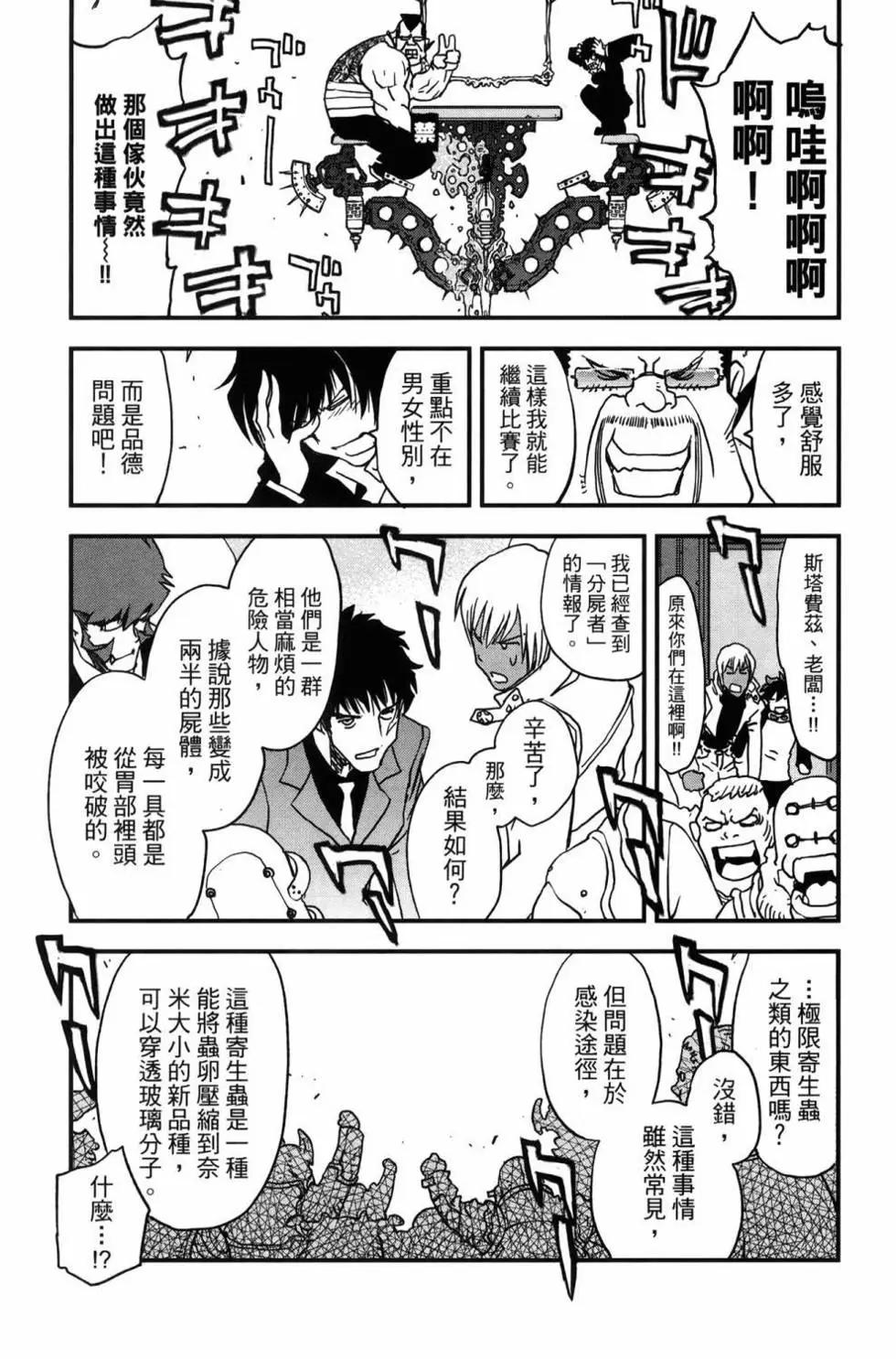 第02卷134