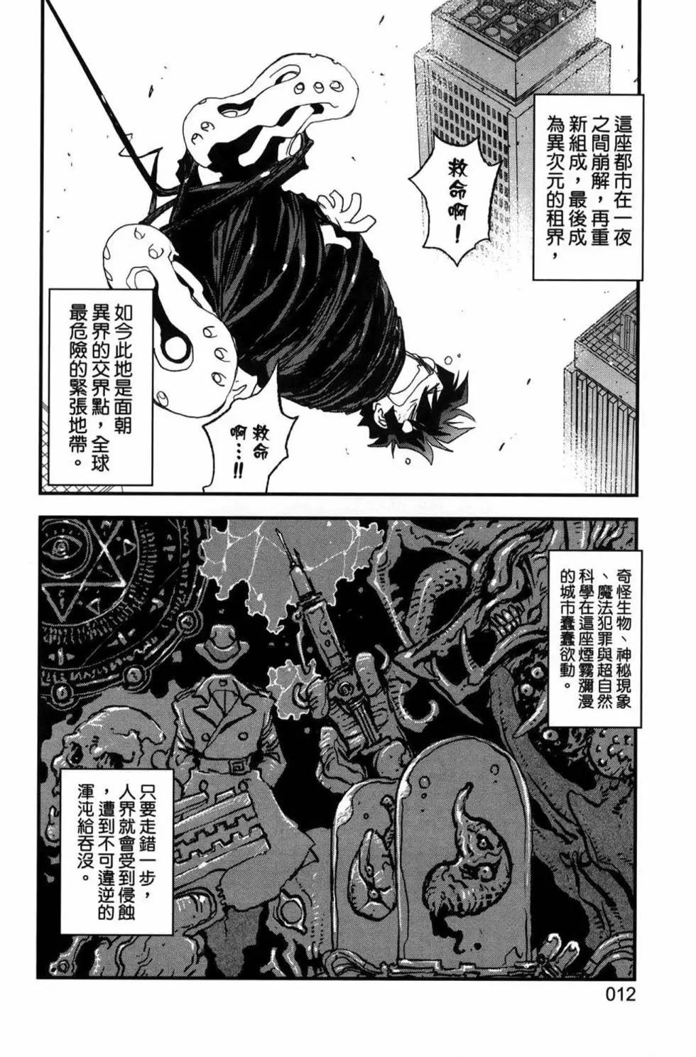 第02卷14