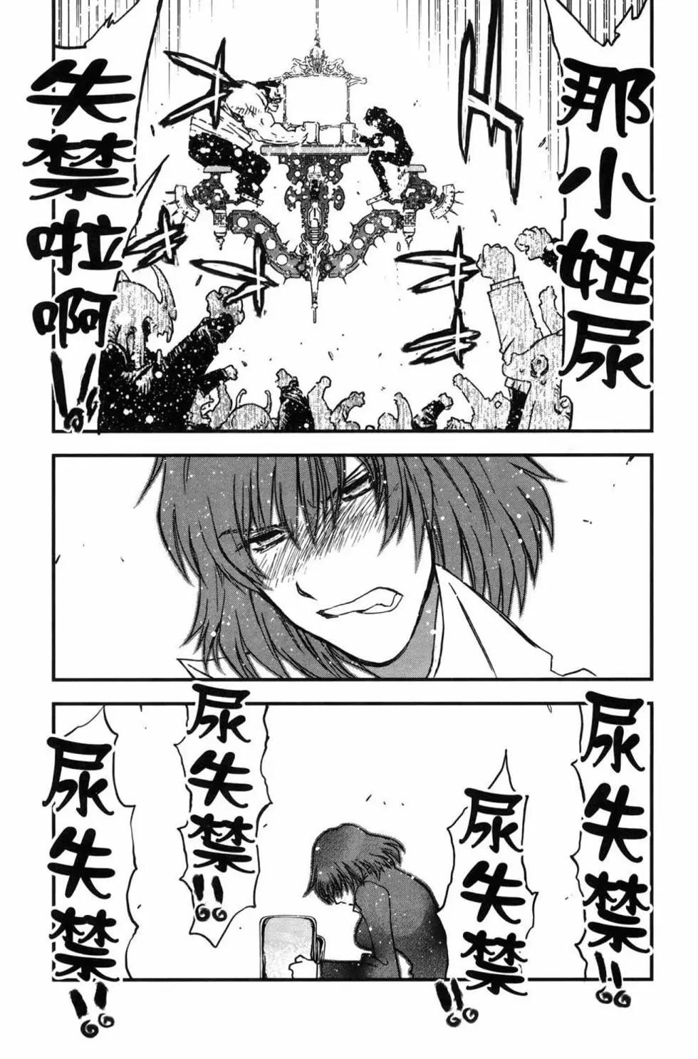 第02卷140