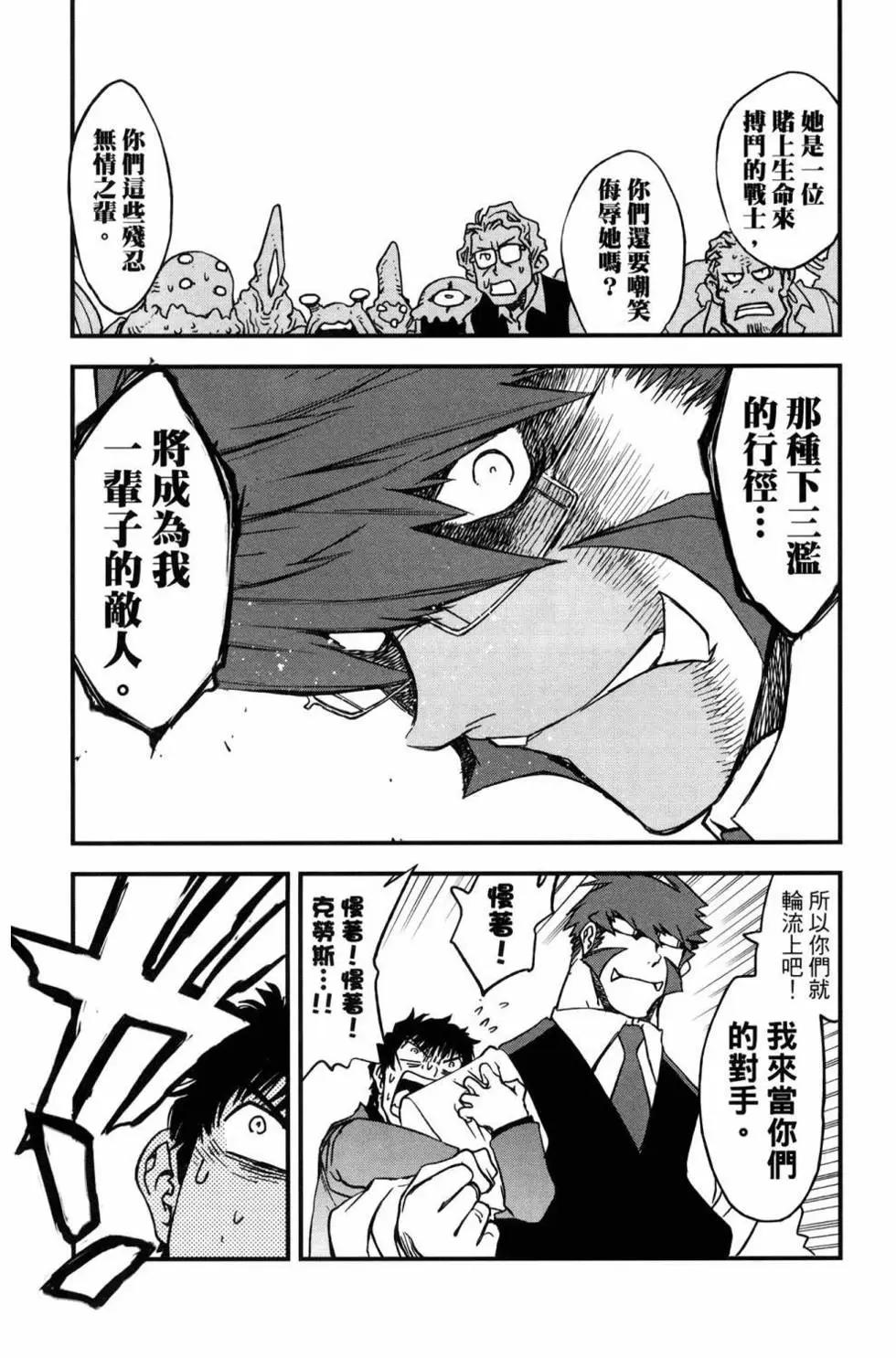 第02卷142