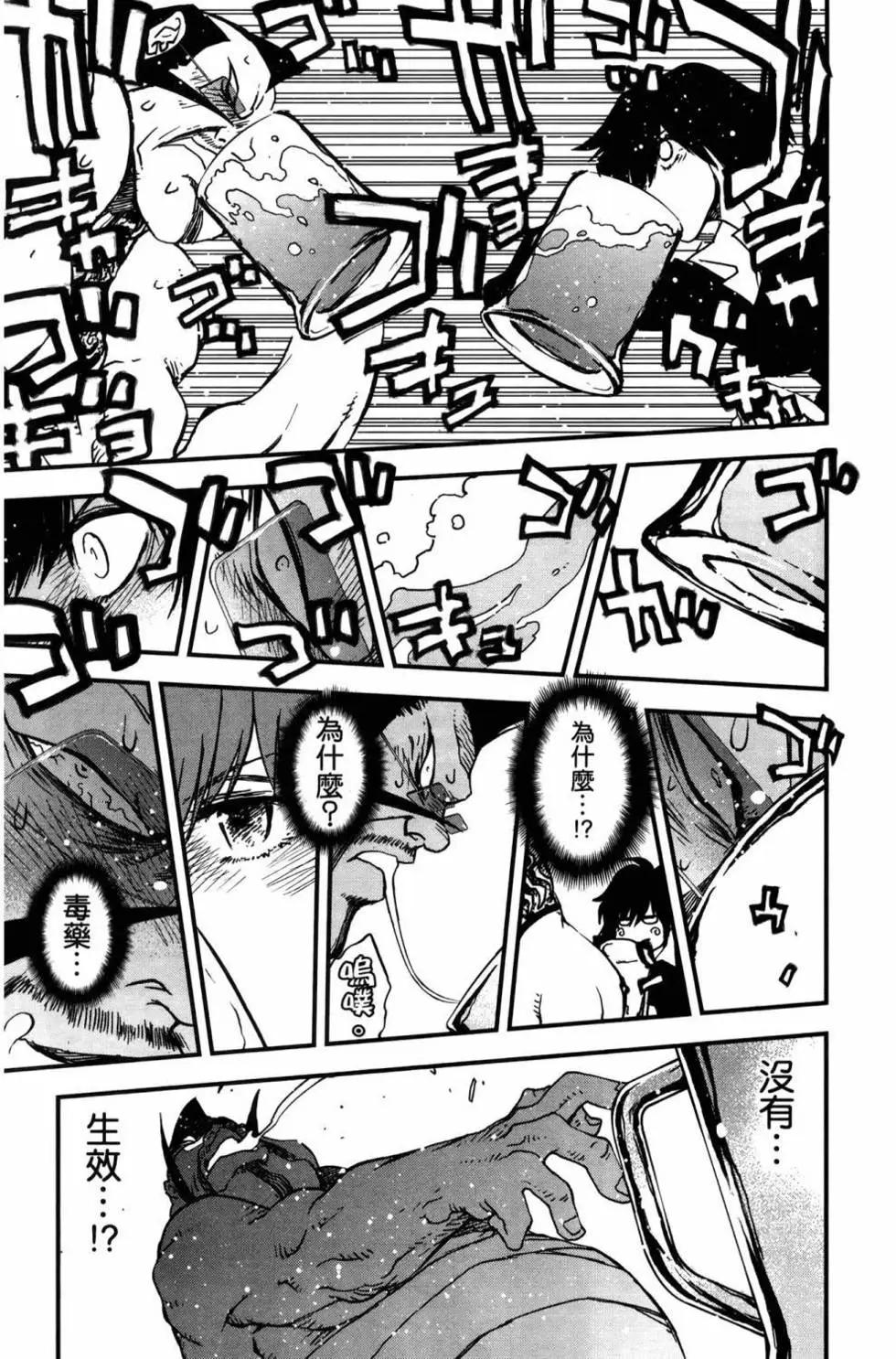 第02卷144