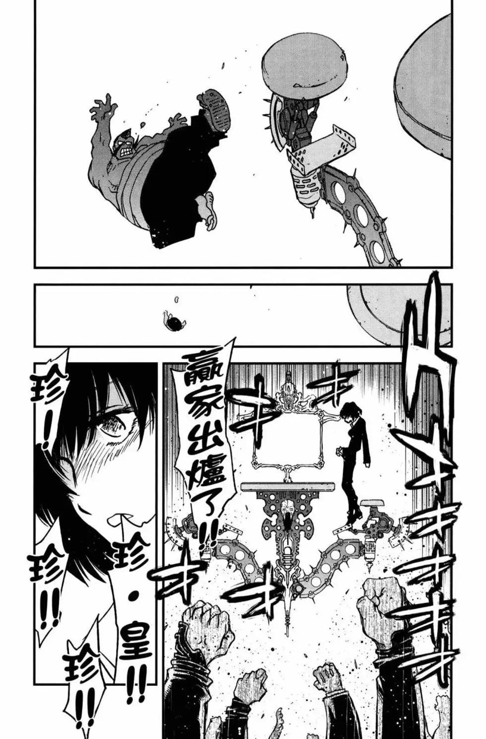第02卷145