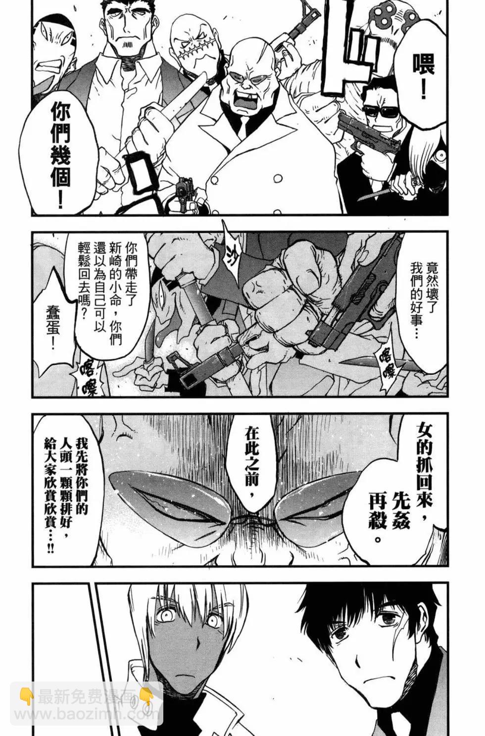 第02卷148