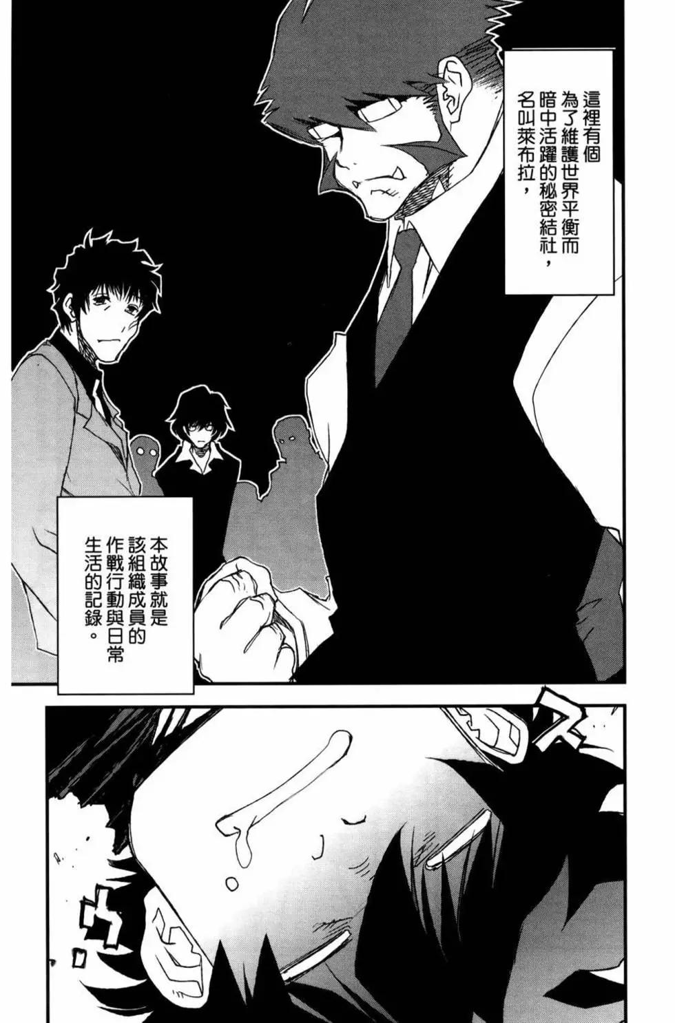 第02卷15