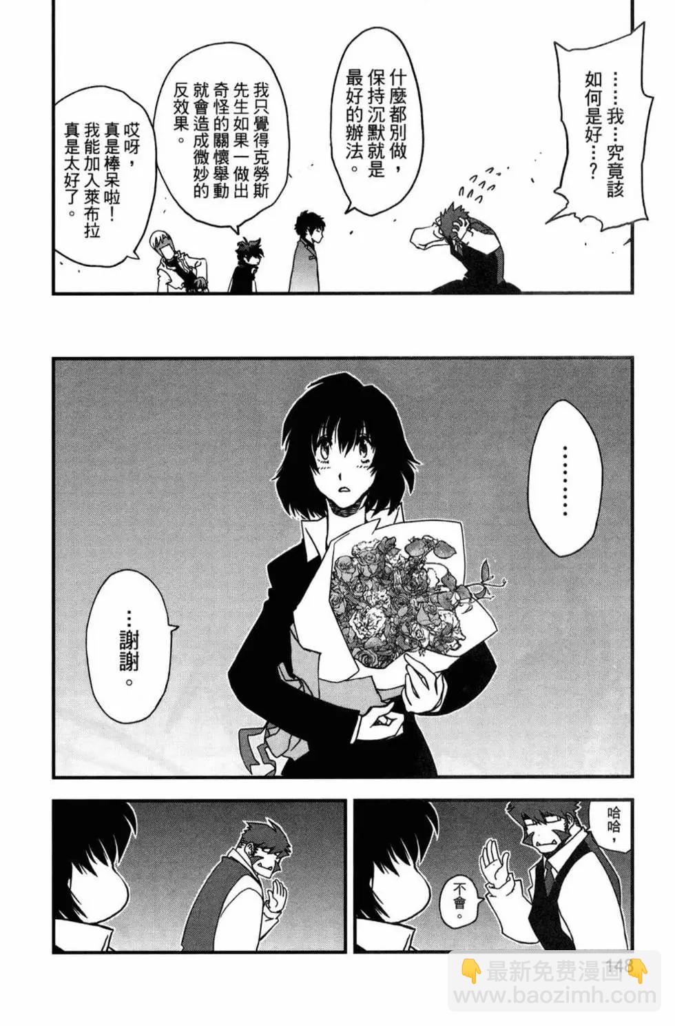 第02卷150