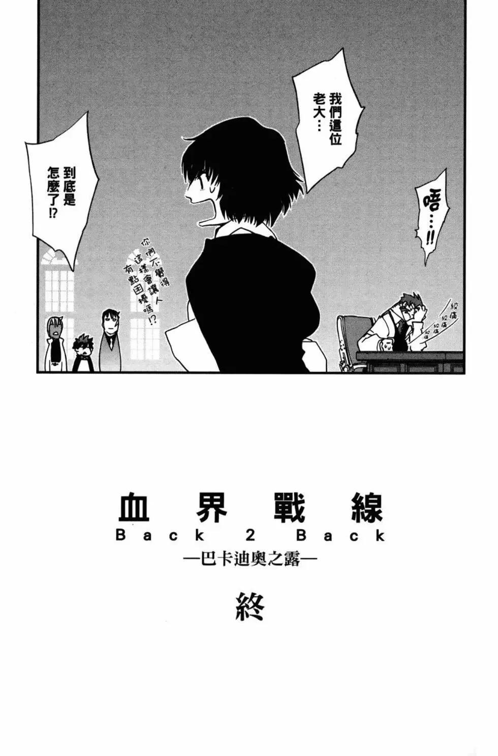 第02卷151