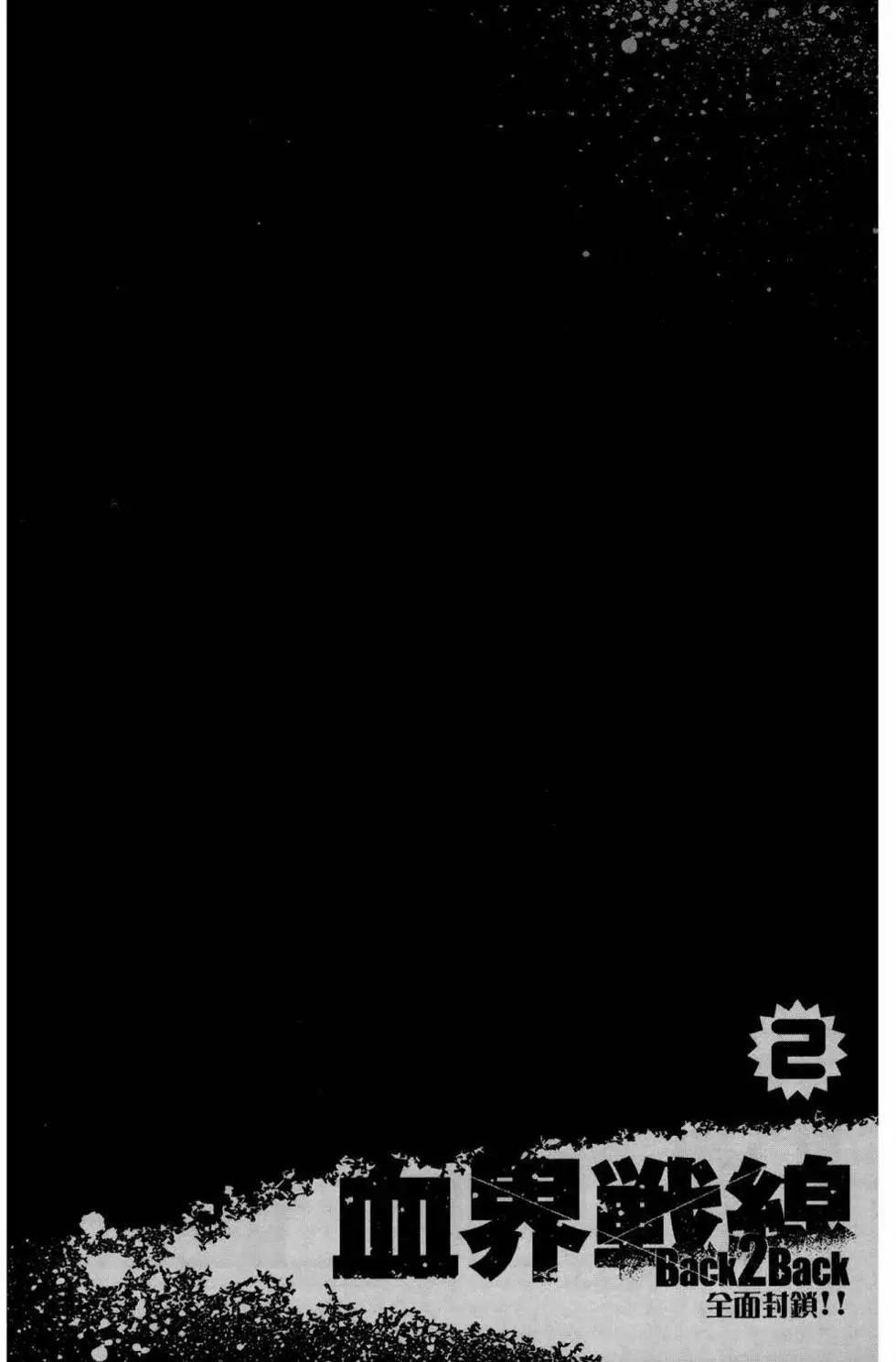 第02卷152
