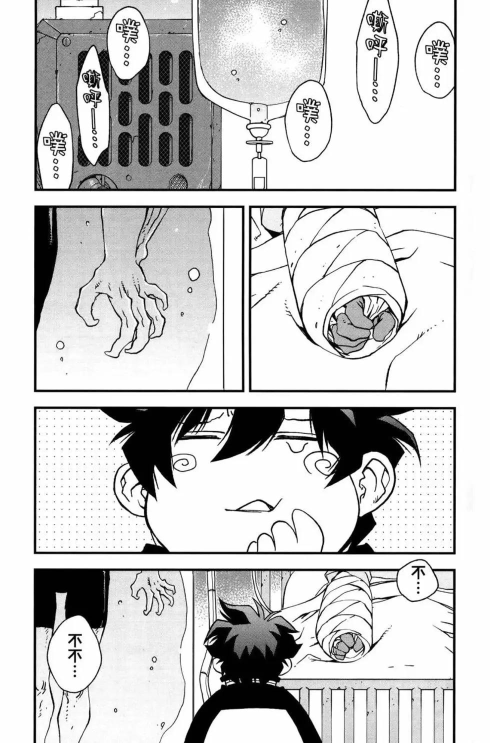 第02卷153